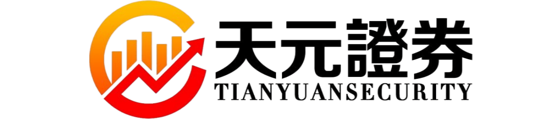 威海在线股票配资门户平台_配资行情展示与学习导航